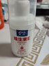 愛琪維生素e乳清爽保濕補水乳100ml 維生素E乳5瓶 曬單實拍圖