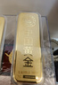 NORKIN JEWELRY仿真金條金磚銀行銅鍍金樣品金條金店柜臺展示投資假金塊道具擺件 500克 125mm*43mm*5mm 曬單實(shí)拍圖