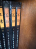 書法自學(xué)叢帖·篆隸（下冊） 曬單實拍圖