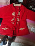 周歲禮服寶寶周歲衣服一周歲男寶寶衣服抓周男童禮服嬰兒童唐裝春秋生日漢服1套裝女2潮 吉福唐裝紅色夾棉冬款(適合10度左右穿) 90碼參考6-15個(gè)月 曬單實(shí)拍圖
