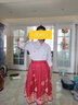 巴拉巴拉童裝女童馬面裙兒童漢服唐裝春秋裝國風(fēng)公主古風(fēng)套裝拜年服 白紅色調00316 140 曬單實(shí)拍圖