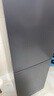 容聲192升家用雙門風(fēng)冷無霜兩門節(jié)能家用電冰箱 墨韻灰專柜款 BCD-192WKD1DE  以舊換新 曬單實(shí)拍圖