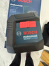 博世（BOSCH） 激光綠光水平儀2線(xiàn)標線(xiàn)儀GLL50G家裝DIY專(zhuān)享掛畫(huà)水平 新款綠光2線(xiàn)GLL50G標配DIY款 曬單實(shí)拍圖