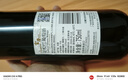 花悅（Lafleur Gloria）法國紅酒花悅紅葡萄酒750ml*2支 紅酒禮盒【法國喜慶用酒】 曬單實(shí)拍圖