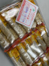 【高邮馆】绿叶牌 扬州牛皮糖塑盒装多口味400g/盒 核桃仁味 实拍图