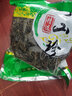 維桑馬蘭頭干嫩尖250g 野菜干貨脫水蔬菜 田邊菜路邊菊 農(nóng)家自曬 曬單實(shí)拍圖