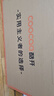 酷開創(chuàng)維K3 2025款 40英寸 一級能效 全高清  智能護眼節(jié)能超薄全面屏電視機  游戲液晶以舊換新40P3F 曬單實拍圖