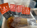 何師燒烤（He's）燒烤食材豬排骨串 生鮮肋排腌料半成品食材烤串烤肉生鮮豬排骨 曬單實拍圖