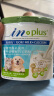 麦德氏IN-PLUS高钙低敏配方羊奶粉300g A2蛋白低致敏新生幼犬幼猫补钙通用羊奶粉 实拍图