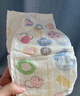 好奇（Huggies）金裝紙尿褲嬰兒尿不濕超大吸力新生兒尿褲超薄干爽柔軟透氣 M162片(6-11kg) 曬單實(shí)拍圖
