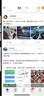 誘惑1號(hào)/3號(hào)/5號(hào)/7號(hào)/8號(hào)/9號(hào) 誘惑7號(hào)接骨木 丹麥品牌果味西打酒果啤 誘惑7號(hào) 330mL 6瓶 曬單實(shí)拍圖