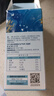 國(guó)珍維元復(fù)合肽粉5g*30袋 官方旗艦店京新時(shí)代東自正品營(yíng) 曬單實(shí)拍圖