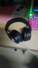 雷蛇（Razer）【官翻件】北海巨妖V4專(zhuān)業(yè)版游戲耳機電競電腦耳麥 頭戴式耳機 靈晰降噪耳麥 適配三角洲行動(dòng) 【官翻件】北海巨妖V4專(zhuān)業(yè)版(OLED控制中心) 曬單實(shí)拍圖