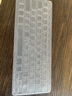 英望 蘋果MacBook Air 11英寸A1465 A1370鍵盤膜筆記本電腦保護膜鍵位套防塵墊 硅膠透明 MacBookAir11英寸A1465、A1370 曬單實拍圖