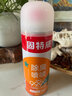 固特威新車(chē)除甲醛除異味車(chē)內汽車(chē)去異味噴霧神器殺菌除臭除味空氣清新劑 除臭去醛劑 180ml 1瓶 【雪松古龍】 曬單實(shí)拍圖