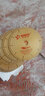 西德勒（XiDeLe）無(wú)塵電動(dòng)臺式瓷磚切割機開(kāi)槽片磨邊片切割片倒角刀片磨圓邊片 116mm切割片（一盒10張） 曬單實(shí)拍圖