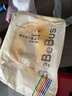 bebebus超褲護臀成長(cháng)褲XXL28片(≥15kg)夏季超薄透氣拉拉褲學(xué)步褲男女寶 曬單實(shí)拍圖
