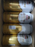 燕京啤酒 原浆白啤12度 500ml*12听 清凉一夏 整箱装 实拍图