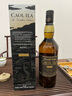 卡爾里拉（Caol Ila）行貨 卡爾里拉 CaolIla 島嶼產(chǎn)區(qū)單一麥芽威士忌洋酒 卡爾里拉DE限量 700mL 1瓶 曬單實(shí)拍圖