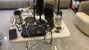 萊維特（LEWITT） LCT 240PRO主播電容麥克風(fēng)聲卡套裝手機電腦直播k歌錄音話(huà)筒設備全套 萊維特240+so8六代聲卡 曬單實(shí)拍圖