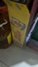 达利园 乐虎氨基酸维生素功能饮料运动能量牛磺酸饮品 250ML*24罐整箱装 实拍图