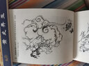 連創(chuàng) 西游記之流沙河 連環(huán)畫小人書 50開小精 全鳳彬 繪 東方美術(shù)出版社 曬單實拍圖