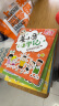 姜小牙上学记（套装共4册）米小圈姊妹篇注音版 课外阅读 暑期阅读 课外书 实拍图