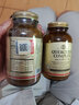 solgar槲皮素美國進(jìn)口膠囊100粒肺部營(yíng)養保健品結節素磨玻璃呼吸順暢高含量含菠蘿蛋白酶增加免疫力 1瓶裝 槲皮素100粒 曬單實(shí)拍圖