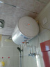 三林電器（SANLIN）電熱水器家用儲水式2100W大功率圓桶熱水器二級能效藍(lán)金圭內(nèi)膽抗腐耐壓防結(jié)垢 40L 2100W 曬單實(shí)拍圖