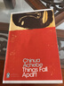 瓦解 英文原版 Things Fall Apart 分崩離析 Chinua Achebe 英文文學(xué)經(jīng)典 英文小說(shuō) 企鵝出版進(jìn)口正版暢銷(xiāo)小說(shuō) 曬單實(shí)拍圖