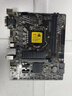 微星B460M B560M 支持10/11代酷睿i3 i5 i7四核八核CPU帶M.2接口臺式機主板 微星B460M PRO 支持M.2 9成新 9成新 曬單實拍圖