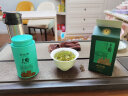 卢正浩绿茶上瘾龙井茶叶一级50g 2024新茶上市明前老树龙井茶叶罐装 实拍图