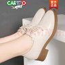 卡帝樂(lè )鱷魚(yú)（CARTELO） 2025春秋新款真皮女鞋中跟粗跟深口系帶單鞋女皮鞋大碼 杏色【透氣皮里】 38 標準碼 曬單實(shí)拍圖
