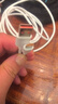 蜜瑪適配華為充電線(xiàn)原裝66W/80W/100W數據線(xiàn)6A手機快充線(xiàn)type-c口安卓mate/榮耀/Pura/nova/筆記本正品 【官配正品】全兼容2米超級快充線(xiàn)-2條裝 曬單實(shí)拍圖