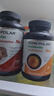 Pure Polar 美國孕慈安備孕1號卵巢功能全營(yíng)養素2號卵泡發(fā)育卵子質(zhì)量DHEA 2號 卵泡發(fā)育 120粒 曬單實(shí)拍圖