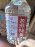 桾祐四川濃香型白酒52度老窖池釀造約10斤桶裝純糧食散酒老窖特曲酒 52%vol 5L 1桶 桾祐老窖特曲酒 曬單實(shí)拍圖