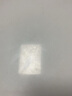 迪梵娜白色印油 方印臺 白印泥 20ML白印油 辦公印油 千百代圓印臺 白色9841套裝 曬單實(shí)拍圖