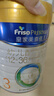 美素佳兒（Friso）皇家幼兒配方奶粉 3段（1-3歲幼兒適用）800g 乳鐵蛋白 (新國標) 曬單實(shí)拍圖