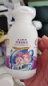 十月天使兒童身體乳寶寶護膚品潤膚乳嬰幼兒柔寵燕麥潤膚乳 1歲-3歲身體乳 單瓶燕麥乳【下單送同款】 曬單實(shí)拍圖