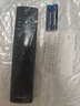 原裝海信電視機(jī)遙控器藍(lán)牙語音LED50MU7000U LED55M5600UC 55EC720US CRF3G71H新款藍(lán)牙語音 曬單實(shí)拍圖