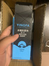 英發(fā)（YINGFA） 泳鏡防霧劑 近視眼鏡片除霧劑潛水鏡去霧液 G7012(10ML) 曬單實拍圖