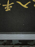 卓弘安帶頭礦燈安全帽工地領(lǐng)導用國標充電安全帽礦工帽礦帽燈 T58燈+充電線(xiàn)+帽卡架 曬單實(shí)拍圖