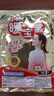 小林制藥 暖寶寶暖貼暖身貼自發(fā)貼暖寶寶貼保暖貼發(fā)熱貼即貼30片 曬單實(shí)拍圖
