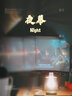 蝦皮 便攜投影幕布戶(hù)外手動(dòng)支架落地投影儀幕布支架幕布可折疊支架桿簡(jiǎn)易方便組裝家用戶(hù)外露營(yíng)電影幕 84英寸16:9加厚款戶(hù)外便捷折疊幕 曬單實(shí)拍圖