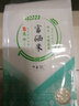 十月獲 恩施特產(chǎn)富硒大米 長(zhǎng)粒香米 高山寒地盛家壩貢米之鄉(xiāng)真空包裝 淺紫色 綠富硒1kg 曬單實(shí)拍圖