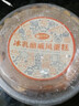 舒芙里冰乳酪戚風(fēng)蛋糕奶酪包臟臟包爆漿麻薯冰淇淋味甜品面包西式糕點(diǎn) 冰乳酪海鹽味220g 曬單實(shí)拍圖