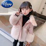 迪士尼（Disney）女童加絨冬裝外套2023兒童洋氣短款皮草棉衣加厚女寶寶夾棉毛毛衣 粉紅色【加絨夾棉加厚】 130 曬單實(shí)拍圖