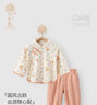木生棉女寶寶分體套裝春秋季純棉嬰兒長(cháng)袖衣服褲子兩件套碎花外出服秋裝 米杏色/小花山茶 80cm 曬單實(shí)拍圖