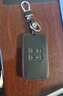邁多多15-23款東風(fēng)雷諾科雷嘉鑰匙包鑰匙扣科雷傲套智能遙控套鑰匙包套 B款-官方版-黑色紅線(xiàn) 曬單實(shí)拍圖