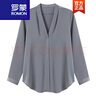 羅蒙(ROMON)輕奢高檔女裝復(fù)古港味V領(lǐng)襯衫女秋冬長(zhǎng)袖氣質(zhì)雪紡工作服西裝內(nèi)搭簡(jiǎn)約打底上衣 白色 M 曬單實(shí)拍圖
